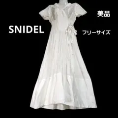 SNIDEL ウエストリブカシュクールワンピース ホワイト サイズ0