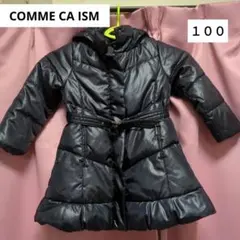 COMME CA ISM　ダウンコート１００cm