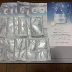 【お値下げ】PERFECT ONE 薬用ホワイトニングジェル サンプル 計20個