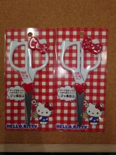 キティ　ハサミ　2本セットのサムネイル