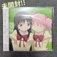 魔法少女まどか☆マギカ Music Collection