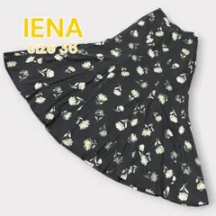 【美品】IENA カッセンデシンパネルスカート 花柄 ロング 36 黒 イエナのサムネイル
