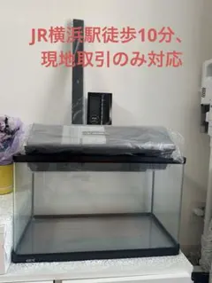 2026年最新】水槽用上部フィルターの人気アイテム - メルカリ