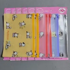 サンリオ ☆ ファスナーケース 6個セット ※少し難あり