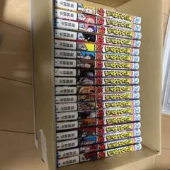 ヒロアカ1〜15 17〜40