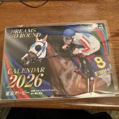 Item thumbnail for item 1c43f43e-9c12-46ee-ac9a-eddac2a38094