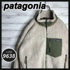 タクヤ様 リクエスト 2点 まとめ商品