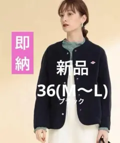 Item thumbnail for item 0c392a80-dcd1-4cb4-9264-0f94418c4eb8