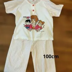 ☆魔法使いサリー パジャマ 100☆ バンダイ　レトロ 当時物 上下セットのサムネイル