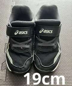 asics 黒 スニーカー 19cm