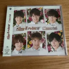 King & Prince Memorial CD