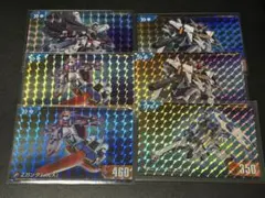 SDガンダム Gジェネ エターナル カードダス セット