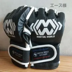 MARTIAL WORLD MMA ボクシング オープンフィンガーグローブのサムネイル
