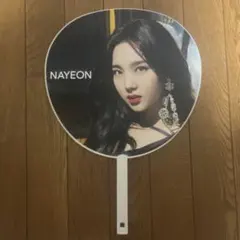 ナヨン うちわ BDZ ハイタッチ会