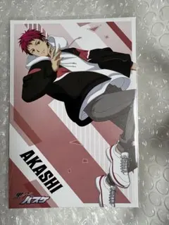 黒子のバスケ パルクールver. ポストカード 赤司征十郎