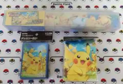 ピカチュウ大集合 3点セット