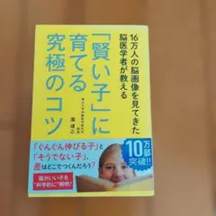 Item thumbnail for item ab5a5e44-980c-4c46-b935-61ea1fdb212d