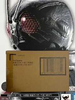 ★新品 未開封★ SHF 真骨彫 仮面ライダーTHE NEXT 1号 本郷猛のサムネイル