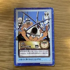 絶版】ワンピースカード カードダス ゾロ くいなへの誓い C08 - メルカリ