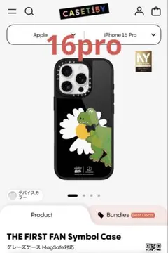 ⭐︎ Cecil様専用⭐︎CASETiFYカードスタンドMardi Mercredi - メルカリ