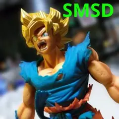 ドラゴンボール 超サイヤ人 孫悟空 フィギュア smsd 01 - メルカリ