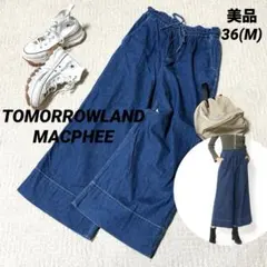トゥモローランド　マカフィー　ライトデニム ドローストリング　ワイドパンツ　M
