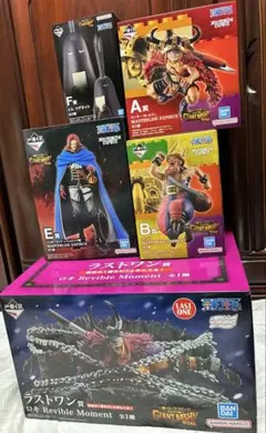 一番くじ ワンピース A B C E ラストワン フィギュア5体セット - メルカリ