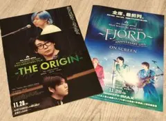 《Mrs. GREEN APPLE》 2作品同時公開フライヤー2枚セット