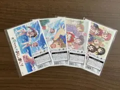 お兄ちゃんはおしまい！ エンドポストカード 12種セット