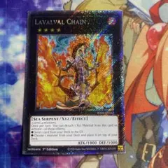 遊戯王 北米版 スターライトレア 崔嵬の地霊使いアウス 1st 英語版