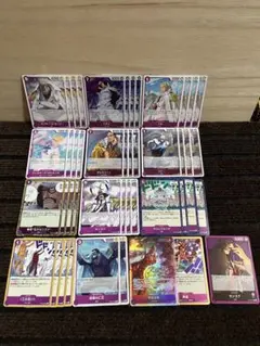 ワンピースカードゲーム シリュウ エース サカズキ 3枚セット - メルカリ