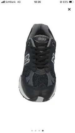 New Balance 991 ブラック/グレー スニーカー