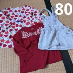 80 ロンT ジャンバースカート ワンピース 女の子 セットのサムネイル