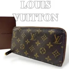 Louis Vuitton ジッピー・ウォレット 長財布 7834のサムネイル