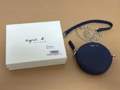 HIMI様 リクエスト 3点 まとめ商品