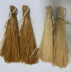 Item thumbnail for item 146df522-c869-4427-bb34-92ad5013402b