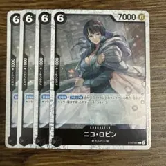 Item thumbnail for item 1ec2e5d3-793c-4fbe-9e20-bdd9c759a910