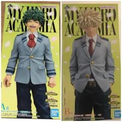 一番くじ 僕のヒーローアカデミア 紡がれる想い A賞 B賞