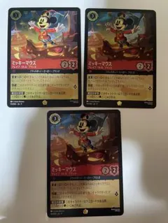 ミニーマウス びっくりダイバー プロモfoil ディズニーロルカナ 4枚