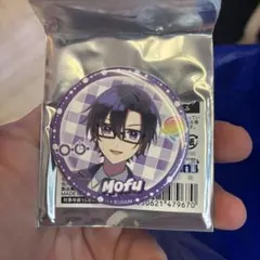 Item thumbnail for item 655597ed-41c7-4d6b-a61b-45be5bf28bd6