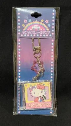【完売品】2025ピューロランドネオナツマツリⅡCD風キーホルダー ハローキティ