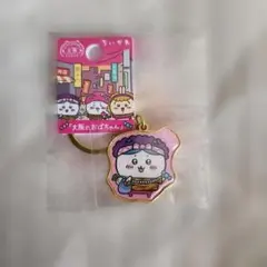 【大阪限定】ちいかわ　ハチワレ ダイカットキーホルダー 大阪のおばちゃん