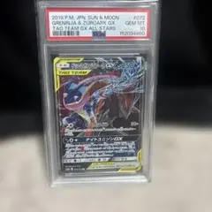 2026年最新】スニダン ポケカの人気アイテム - メルカリ