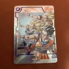 マンガブースター ゴテンクス SB-02-022 sr パラレル - メルカリ