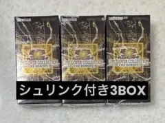 LIMIT OVER COLLECTION THE HEROES 3box