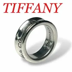 TIFFANY＆Co ティファニー 1837ナローリング 約9号 - メルカリ