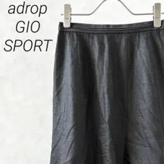 adrop GIO SPORT 膝丈フレアスカート ウール混 シンプル 裏地付きのサムネイル