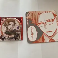 東京エイリアンズ　兵吾夏希