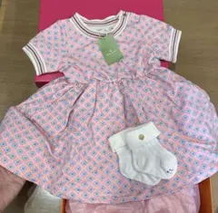 Item thumbnail for item b921155a-f1d0-414b-b0cb-1624472c8bb4