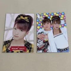 2026年最新】加護亜依 辻希美の人気アイテム - メルカリ